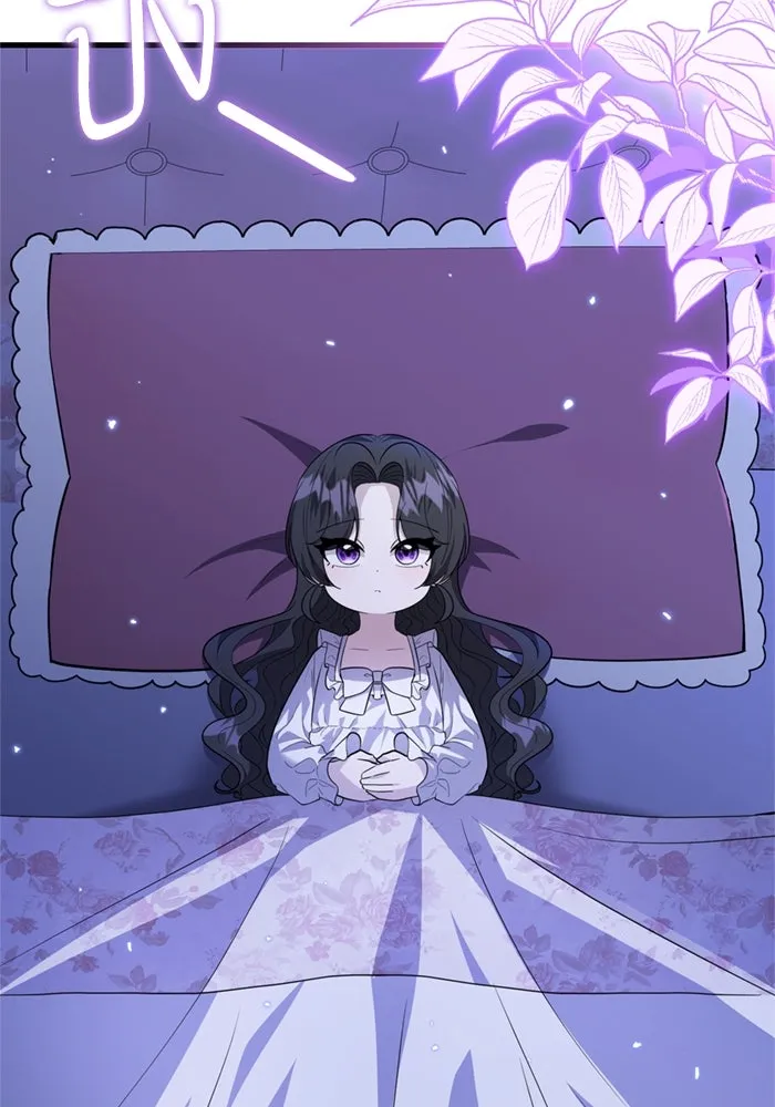 ป๊ะป๋าขา หนูลาแล้ว ตอนที่ 6 รูปที่ 134