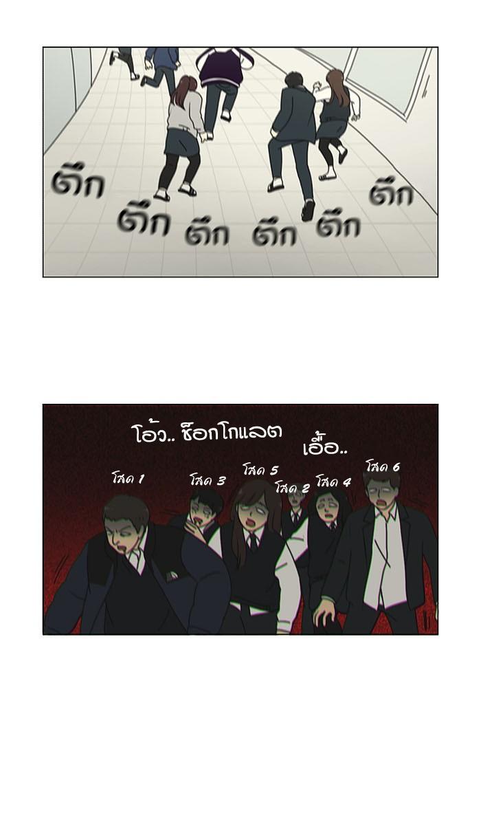 Manga-lc-com อ่านมังงะ อ่านการ์ตูน ออนไลน์ ฟรี Love Revolution รักนี้ต้องปฏิวัติ ตอนที่ 1 2 3 4 5 6 7 8 9 10 11 12 13 14 ฟรี ไม่มีโฆษณา Manga-lc - อ่าน มังงะ อ่าน การ์ตูน ออนไลน์ อ่านมังงะ ฟรี