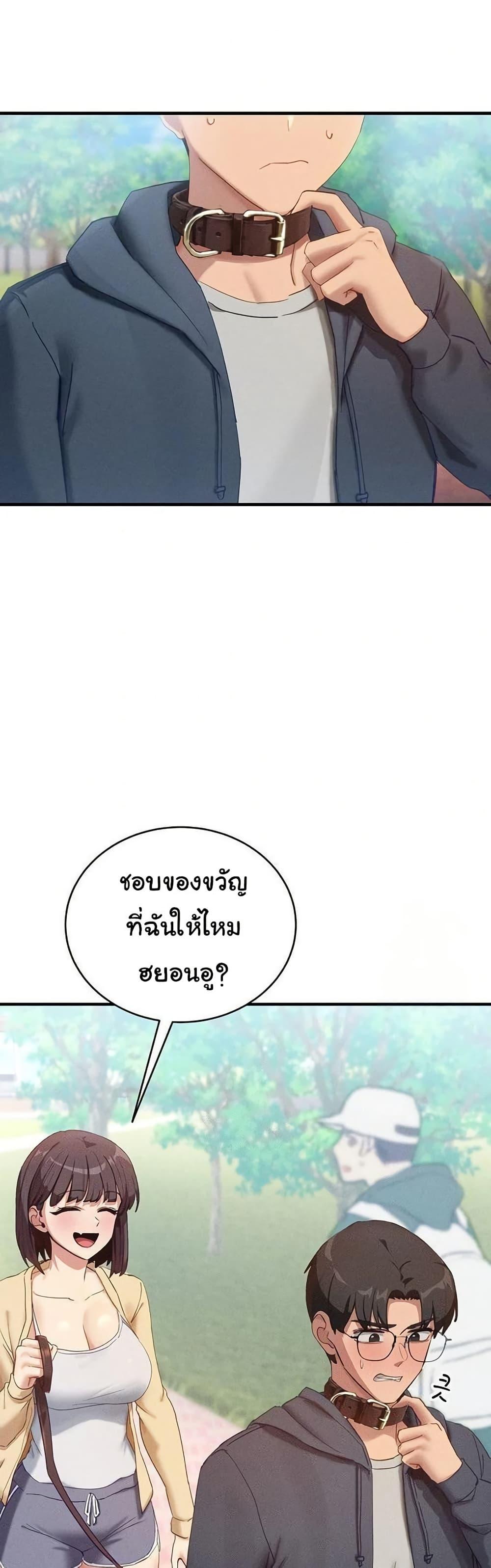 Doujin-Lc- อ่าน โดจิน มังฮวา เกาหลี ญี่ปุ่น จีน แปลไทย I Became a Dog ตอนที่ 1 2 3 4 5 6 7 8 9 10 11 12 13 14 ฟรี ไม่มีโฆษณา อ่าน โดจิน Manhwa เกาหลี ญี่ปุ่น จีน เรามีครบ คัดมาให้เน้นๆ โดจิน 18+ รับประกันความฟินโดย  Doujin Lc