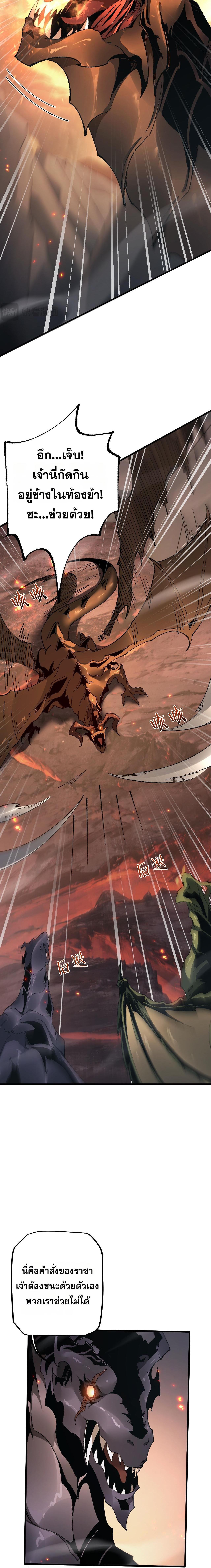 Manga-lc-com อ่านมังงะ อ่านการ์ตูน ออนไลน์ ฟรี From Goblin to Goblin God ตอนที่ 1 2 3 4 5 6 7 8 9 10 11 12 13 14 ฟรี ไม่มีโฆษณา Manga-lc - อ่าน มังงะ อ่าน การ์ตูน ออนไลน์ อ่านมังงะ ฟรี