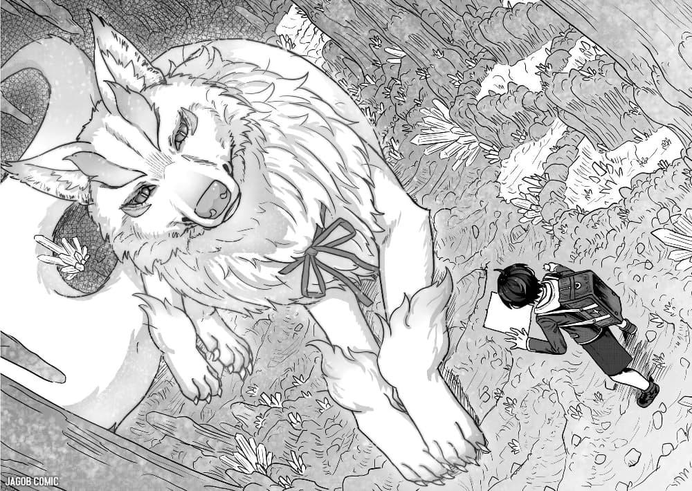 Manga-lc-com อ่านมังงะ อ่านการ์ตูน ออนไลน์ ฟรี Kaban no Yuusha no Isekai Nonbiri Tabi ~Jitsuwa “Kaban” wa nani demo Kyuushuu Dekirushi, Nihon kara nandemo Toriyose ga Dekiru Cheat bukideshita~ ตอนที่ 1 2 3 4 5 6 7 8 9 10 11 12 13 14 ฟรี ไม่มีโฆษณา Manga-lc - อ่าน มังงะ อ่าน การ์ตูน ออนไลน์ อ่านมังงะ ฟรี