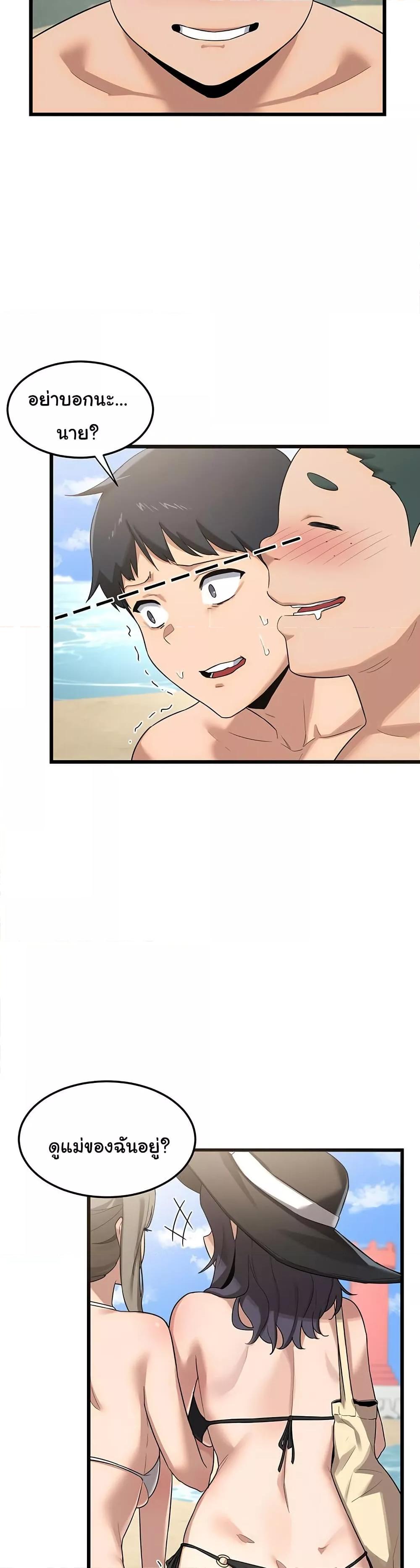 Doujin-Lc- อ่าน โดจิน มังฮวา เกาหลี ญี่ปุ่น จีน แปลไทย MILF Exchange Plan ตอนที่ 1 2 3 4 5 6 7 8 9 10 11 12 13 14 ฟรี ไม่มีโฆษณา อ่าน โดจิน Manhwa เกาหลี ญี่ปุ่น จีน เรามีครบ คัดมาให้เน้นๆ โดจิน 18+ รับประกันความฟินโดย  Doujin Lc