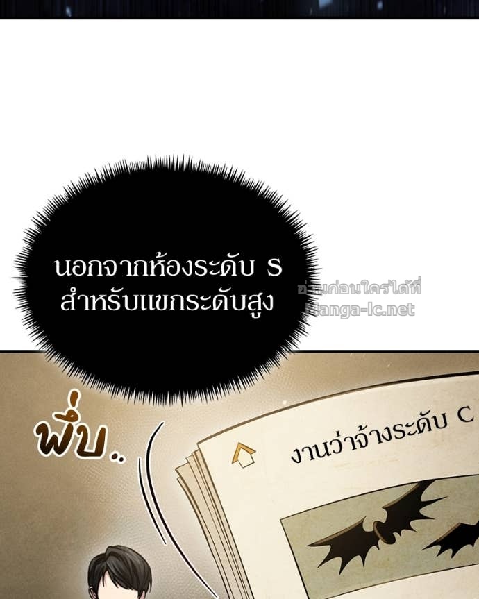 Doujin-Lc- อ่าน โดจิน มังฮวา เกาหลี ญี่ปุ่น จีน แปลไทย ฮีลเลอร์กำมะลอ ตอนที่ 1 2 3 4 5 6 7 8 9 10 11 12 13 14 ฟรี ไม่มีโฆษณา อ่าน โดจิน Manhwa เกาหลี ญี่ปุ่น จีน เรามีครบ คัดมาให้เน้นๆ โดจิน 18+ รับประกันความฟินโดย Doujin Lc