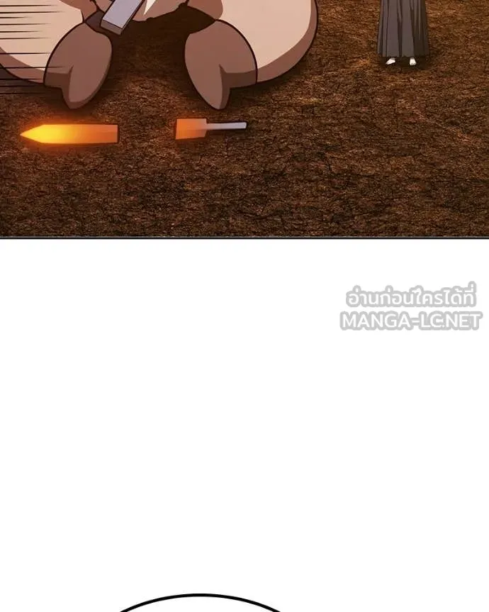 +99 ท่อนไม้ ตอนที่ 171 รูปที่ 88
