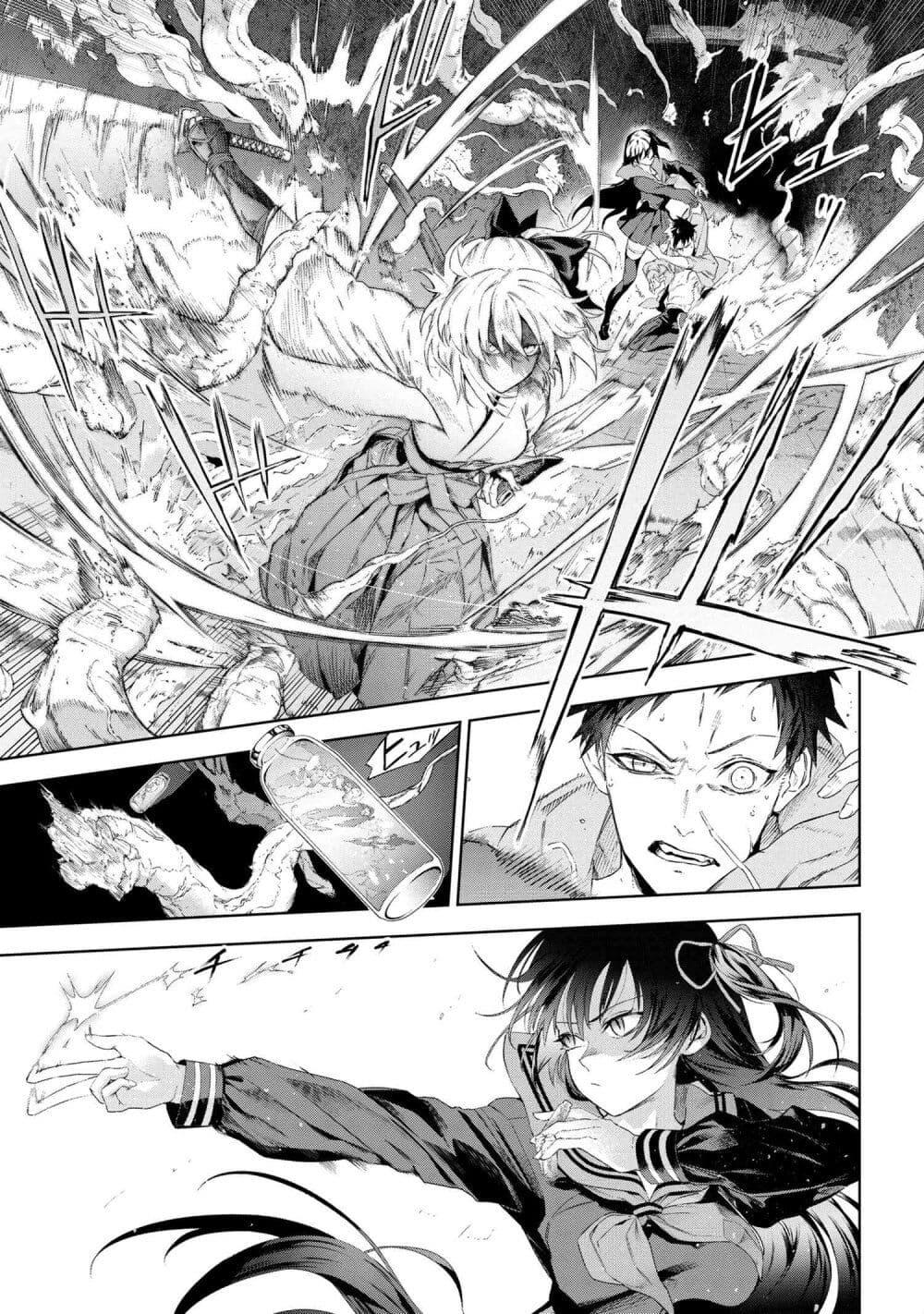 Manga-lc-com อ่านมังงะ อ่านการ์ตูน ออนไลน์ ฟรี FateType Redline ตอนที่ 1 2 3 4 5 6 7 8 9 10 11 12 13 14 ฟรี ไม่มีโฆษณา Manga-lc - อ่าน มังงะ อ่าน การ์ตูน ออนไลน์ อ่านมังงะ ฟรี