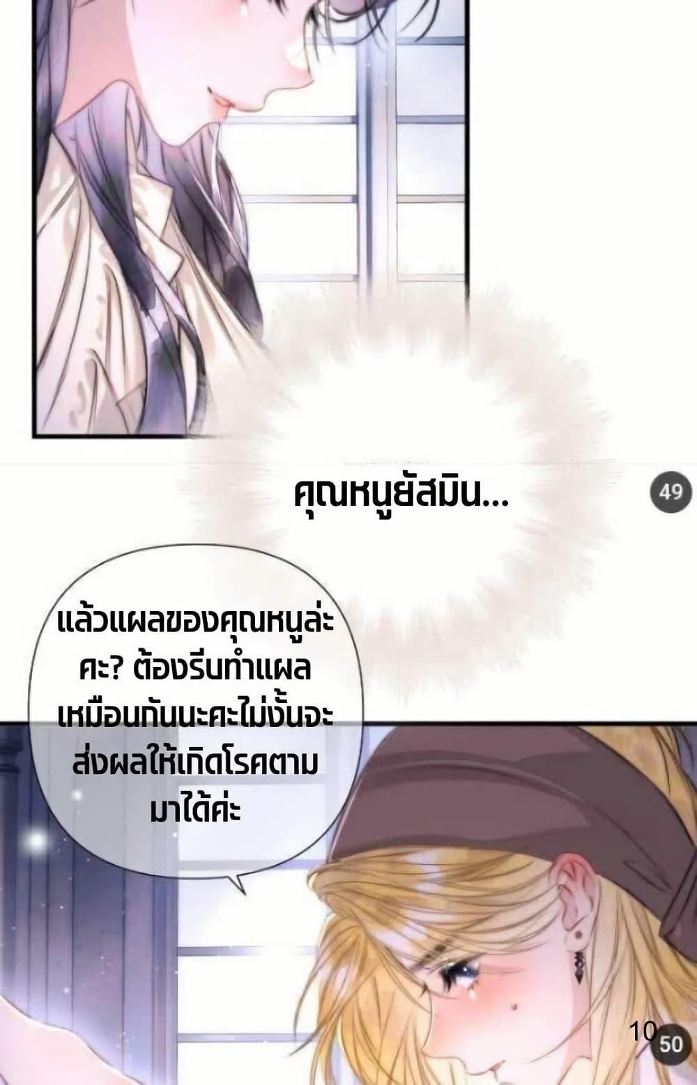 Manga-lc-com อ่านมังงะ อ่านการ์ตูน ออนไลน์ ฟรี Give Me Her Kiss ตอนที่ 1 2 3 4 5 6 7 8 9 10 11 12 13 14 ฟรี ไม่มีโฆษณา Manga-lc - อ่าน มังงะ อ่าน การ์ตูน ออนไลน์ อ่านมังงะ ฟรี
