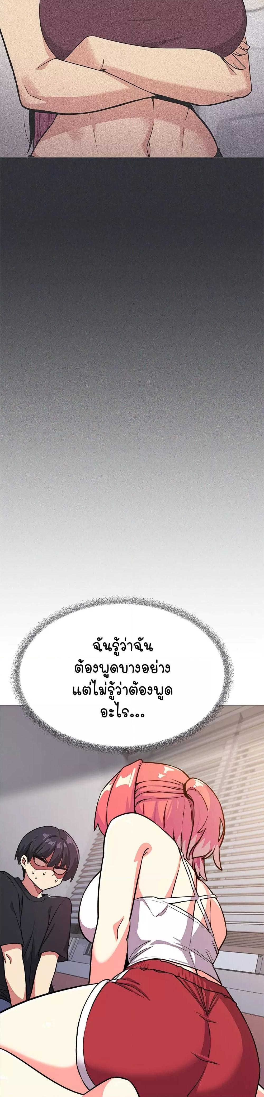 Doujin-Lc- อ่าน โดจิน มังฮวา เกาหลี ญี่ปุ่น จีน แปลไทย Stop Smoking ตอนที่ 1 2 3 4 5 6 7 8 9 10 11 12 13 14 ฟรี ไม่มีโฆษณา อ่าน โดจิน Manhwa เกาหลี ญี่ปุ่น จีน เรามีครบ คัดมาให้เน้นๆ โดจิน 18+ รับประกันความฟินโดย  Doujin Lc