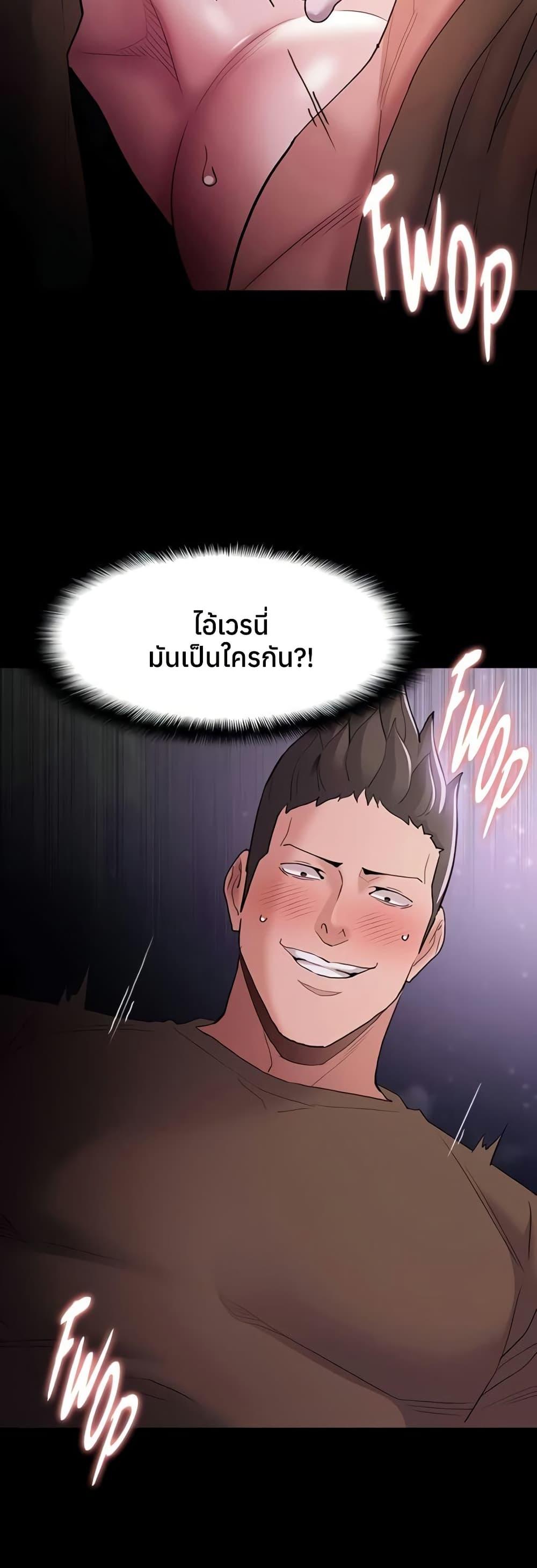 Doujin-Lc- อ่าน โดจิน มังฮวา เกาหลี ญี่ปุ่น จีน แปลไทย Pervert Diary ตอนที่ 1 2 3 4 5 6 7 8 9 10 11 12 13 14 ฟรี ไม่มีโฆษณา อ่าน โดจิน Manhwa เกาหลี ญี่ปุ่น จีน เรามีครบ คัดมาให้เน้นๆ โดจิน 18+ รับประกันความฟินโดย  Doujin Lc