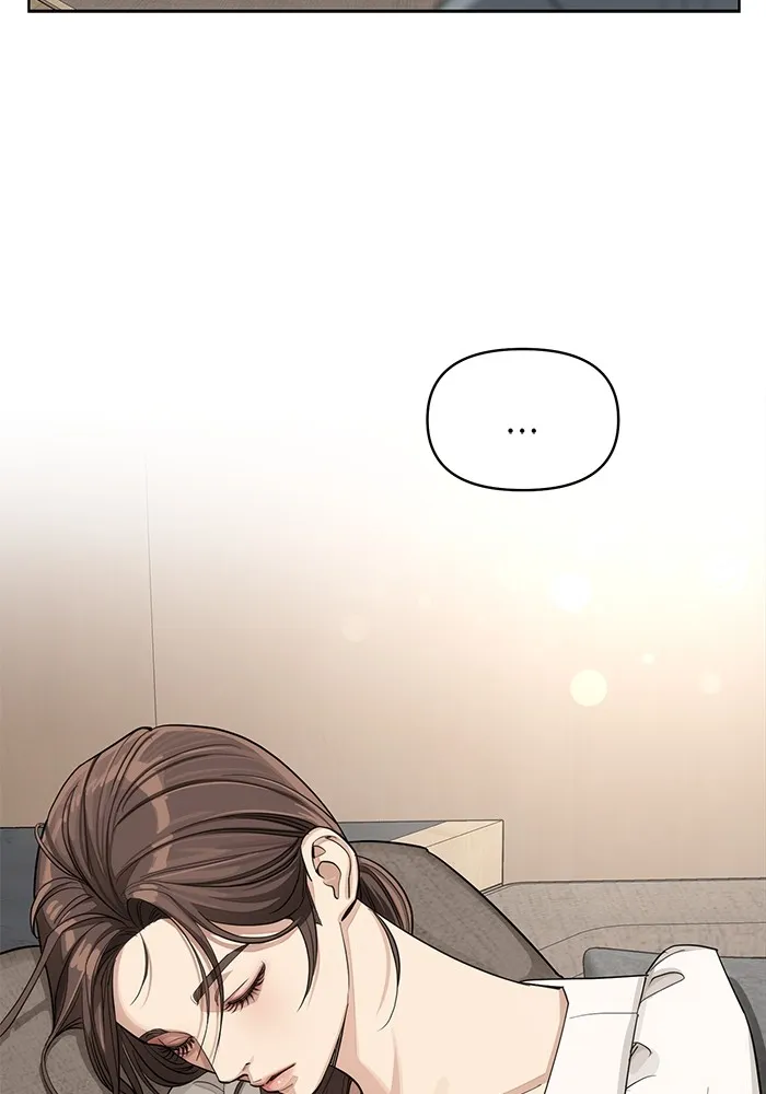 ความรักของอิซอบ ตอนที่ 12 รูปที่ 58