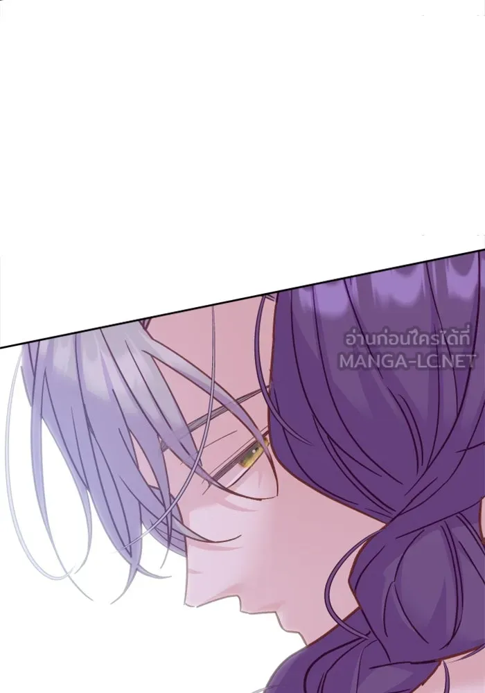 ไม่รักให้ตาย ตอนที่ 7 รูปที่ 93