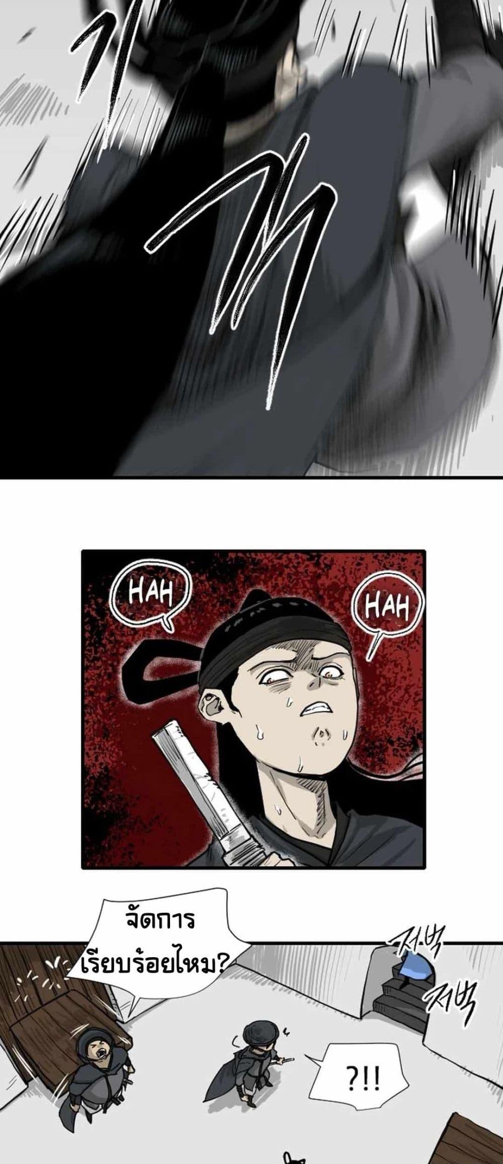 Manga-lc-com อ่านมังงะ อ่านการ์ตูน ออนไลน์ ฟรี The Demonic Warrior ตอนที่ 1 2 3 4 5 6 7 8 9 10 11 12 13 14 ฟรี ไม่มีโฆษณา Manga-lc - อ่าน มังงะ อ่าน การ์ตูน ออนไลน์ อ่านมังงะ ฟรี