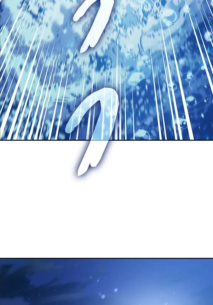 My S-Class Hunters ตอนที่ 98 แนะนำตัว รูปที่ 97