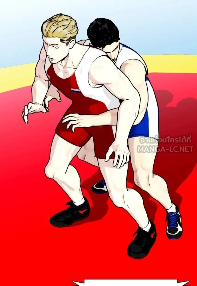 หมาหัวเน่า ตอนที่ 124 รูปที่ 89