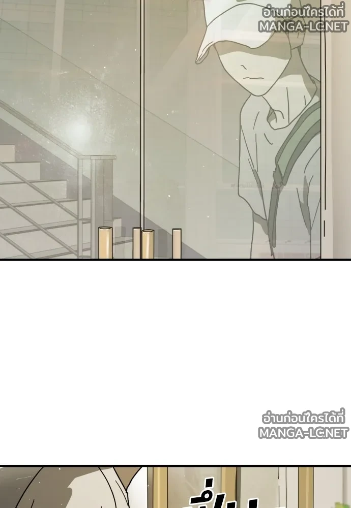 Manga-lc-com อ่านมังงะ อ่านการ์ตูน ออนไลน์ ฟรี วันดีคืนดี โซลก็ ตอนที่ 1 2 3 4 5 6 7 8 9 10 11 12 13 14 ฟรี ไม่มีโฆษณา Manga-lc - อ่าน มังงะ อ่าน การ์ตูน ออนไลน์ อ่านมังงะ ฟรี