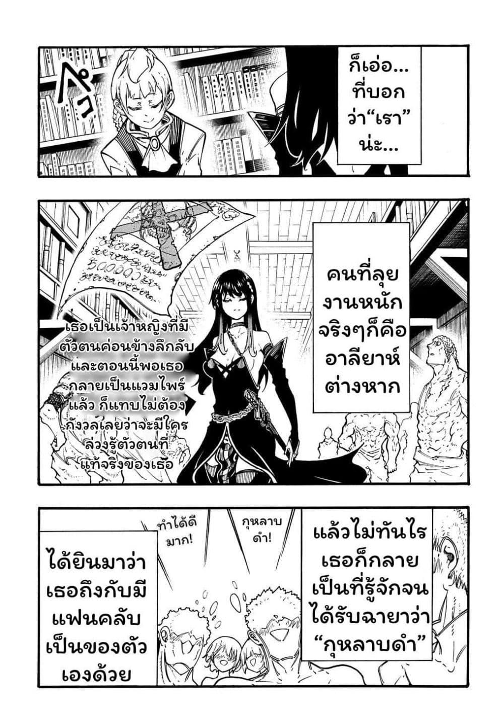 Manga-lc-com อ่านมังงะ อ่านการ์ตูน ออนไลน์ ฟรี Meccha Shoukan Sareta Ken ตอนที่ 1 2 3 4 5 6 7 8 9 10 11 12 13 14 ฟรี ไม่มีโฆษณา Manga-lc - อ่าน มังงะ อ่าน การ์ตูน ออนไลน์ อ่านมังงะ ฟรี