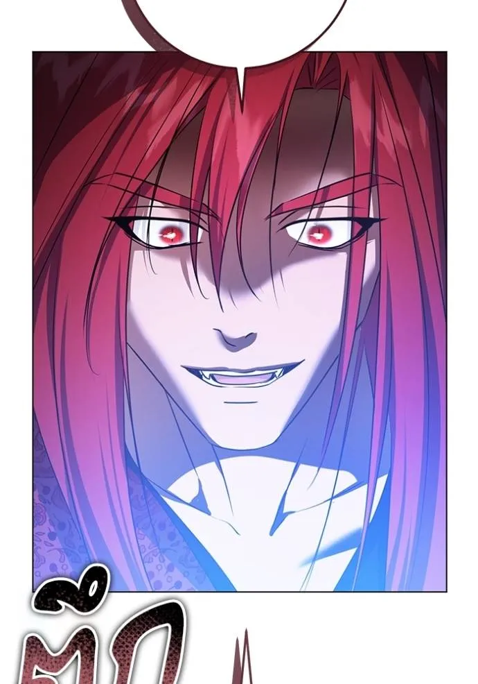 ทางหลุดพ้นของ ตอนที่ 74 รูปที่ 17