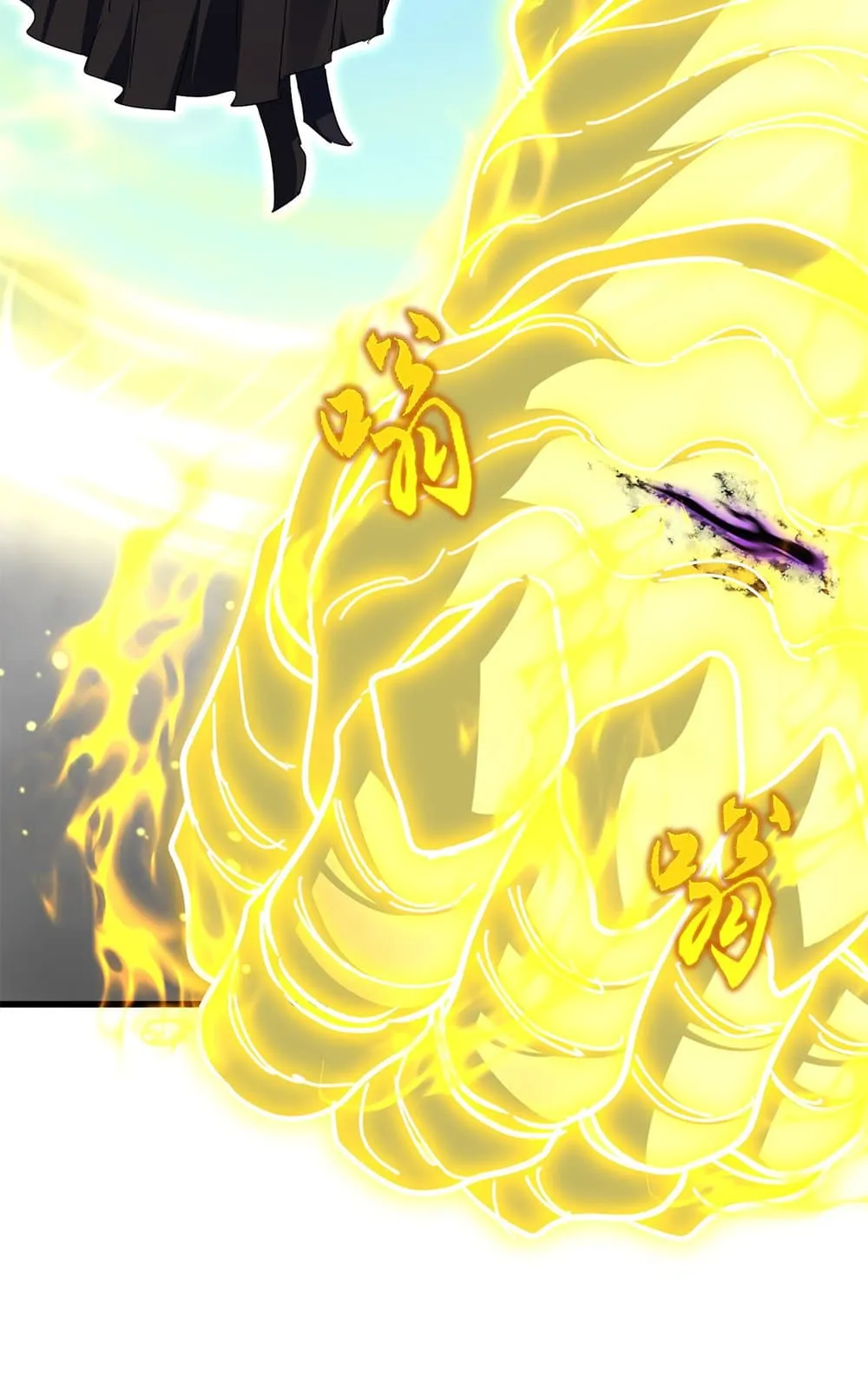 Magic Emperor ราชาจอมเวทย_ ตอนที่ ตอนที่ 736 รูปที่ 38