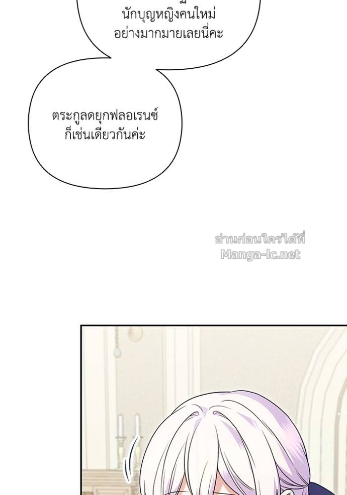 Doujin-Lc- อ่าน โดจิน มังฮวา เกาหลี ญี่ปุ่น จีน แปลไทย คิดว่าการบิดเบือนต้นฉบับ มันทำได้ง่าย ๆ หรือไง ตอนที่ 1 2 3 4 5 6 7 8 9 10 11 12 13 14 ฟรี ไม่มีโฆษณา อ่าน โดจิน Manhwa เกาหลี ญี่ปุ่น จีน เรามีครบ คัดมาให้เน้นๆ โดจิน 18+ รับประกันความฟินโดย Doujin Lc