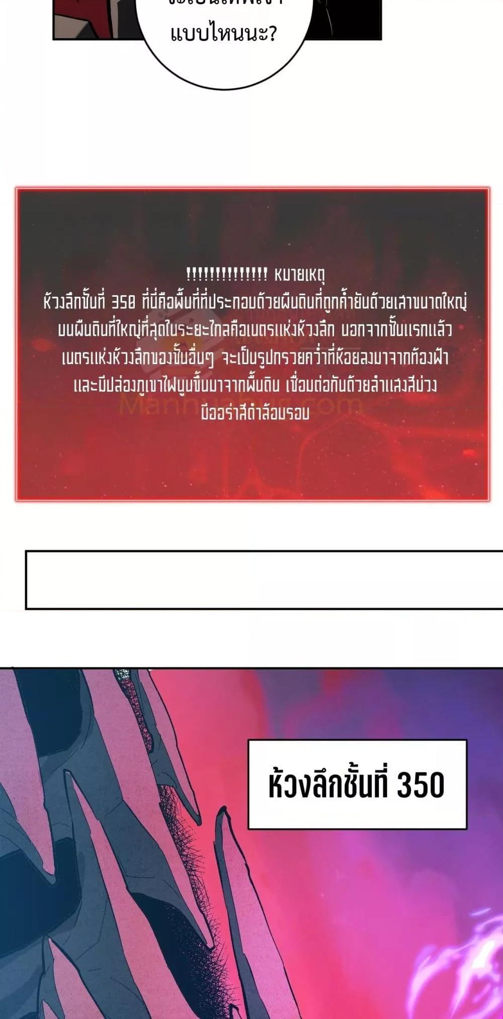 Manga-lc-com อ่านมังงะ อ่านการ์ตูน ออนไลน์ ฟรี Doomsdayforal ตอนที่ 1 2 3 4 5 6 7 8 9 10 11 12 13 14 ฟรี ไม่มีโฆษณา Manga-lc - อ่าน มังงะ อ่าน การ์ตูน ออนไลน์ อ่านมังงะ ฟรี