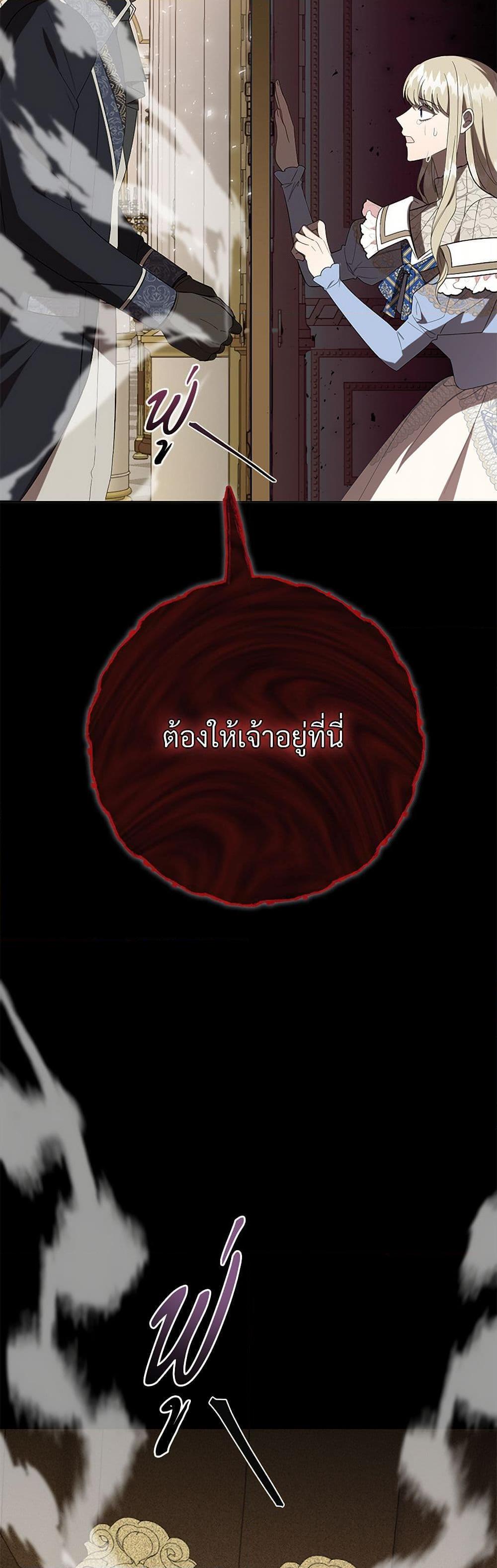 Manga-lc-com อ่านมังงะ อ่านการ์ตูน ออนไลน์ ฟรี Please Don’t Eat Me! ตอนที่ 1 2 3 4 5 6 7 8 9 10 11 12 13 14 ฟรี ไม่มีโฆษณา Manga-lc - อ่าน มังงะ อ่าน การ์ตูน ออนไลน์ อ่านมังงะ ฟรี
