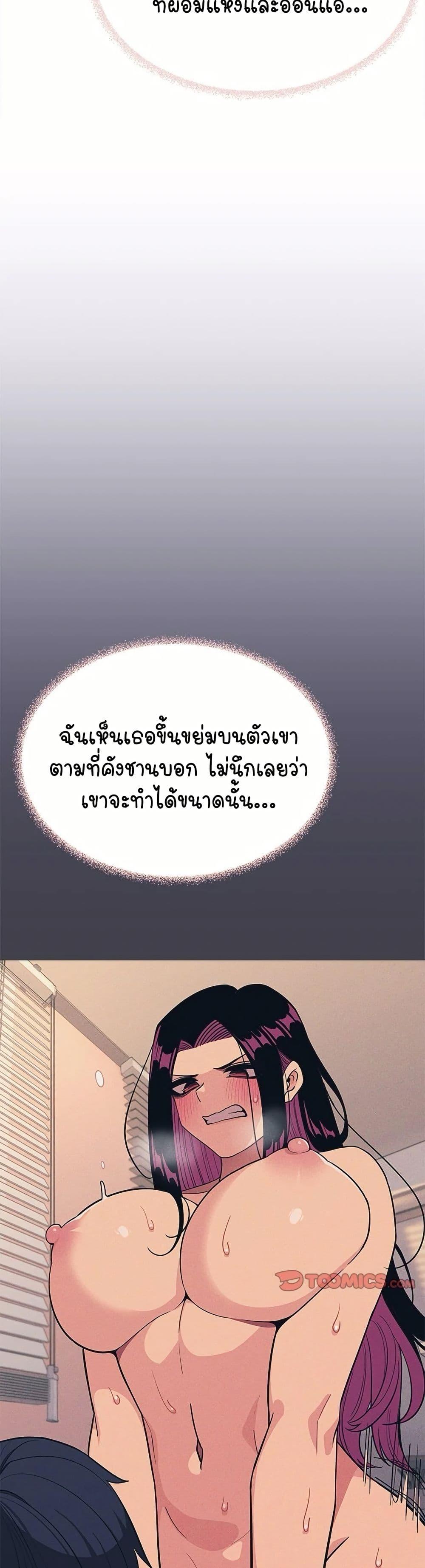 Doujin-Lc- อ่าน โดจิน มังฮวา เกาหลี ญี่ปุ่น จีน แปลไทย Stop Smoking ตอนที่ 1 2 3 4 5 6 7 8 9 10 11 12 13 14 ฟรี ไม่มีโฆษณา อ่าน โดจิน Manhwa เกาหลี ญี่ปุ่น จีน เรามีครบ คัดมาให้เน้นๆ โดจิน 18+ รับประกันความฟินโดย  Doujin Lc