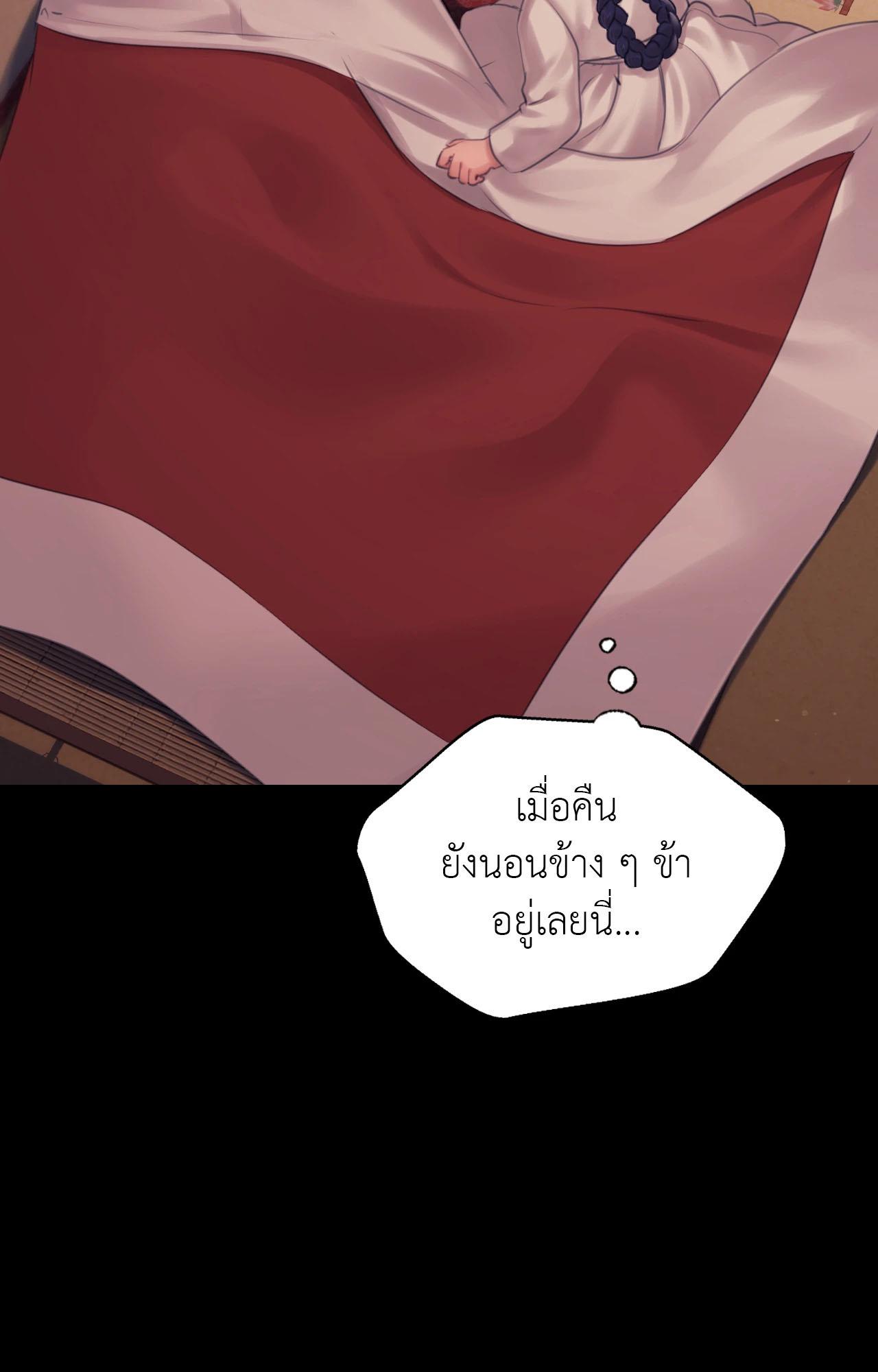 Doujin-Lc- อ่าน โดจิน มังฮวา เกาหลี ญี่ปุ่น จีน แปลไทย Madam ตอนที่ 1 2 3 4 5 6 7 8 9 10 11 12 13 14 ฟรี ไม่มีโฆษณา อ่าน โดจิน Manhwa เกาหลี ญี่ปุ่น จีน เรามีครบ คัดมาให้เน้นๆ โดจิน 18+ รับประกันความฟินโดย  Doujin Lc