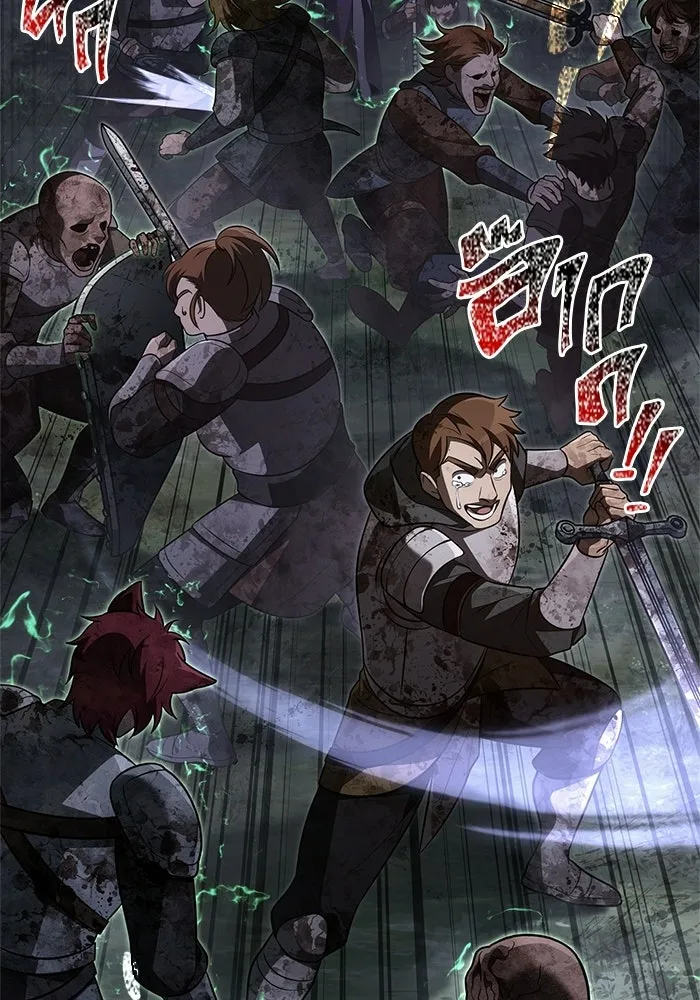 เอาชีวิตรอดในเกมฉบับคนเถื่อน ตอนที่ 148 ถ้ามีนรกอยู่ละก็ รูปที่ 74
