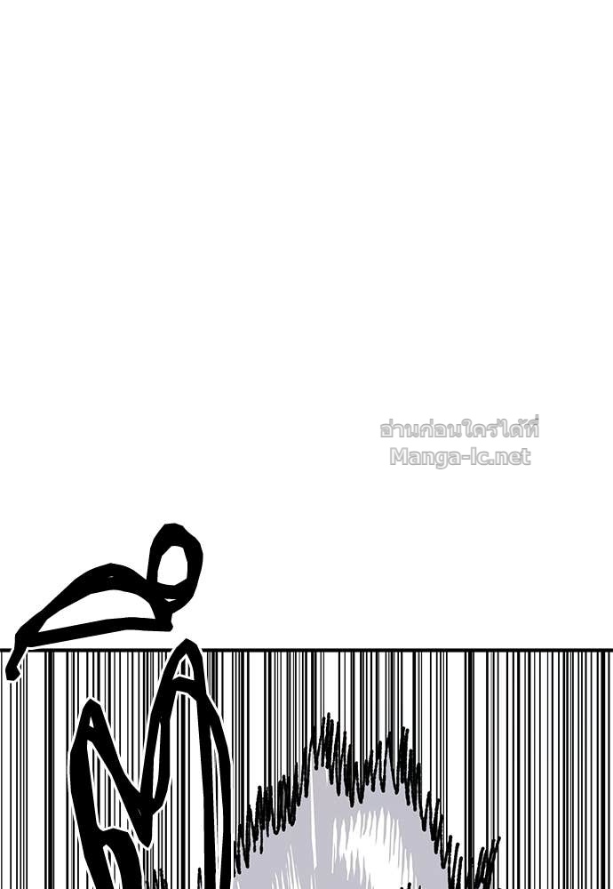 Doujin-Lc- อ่าน โดจิน มังฮวา เกาหลี ญี่ปุ่น จีน แปลไทย สารสุดท้ายจากโครงกระดูก ตอนที่ 1 2 3 4 5 6 7 8 9 10 11 12 13 14 ฟรี ไม่มีโฆษณา อ่าน โดจิน Manhwa เกาหลี ญี่ปุ่น จีน เรามีครบ คัดมาให้เน้นๆ โดจิน 18+ รับประกันความฟินโดย Doujin Lc