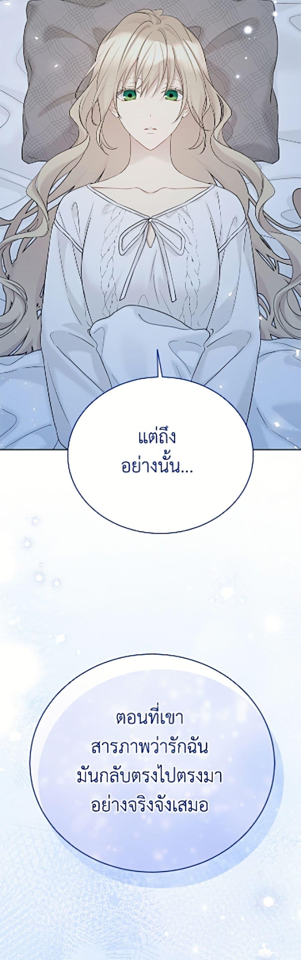 Manga-lc-com อ่านมังงะ อ่านการ์ตูน ออนไลน์ ฟรี The Viridescent Crown ตอนที่ 1 2 3 4 5 6 7 8 9 10 11 12 13 14 ฟรี ไม่มีโฆษณา Manga-lc - อ่าน มังงะ อ่าน การ์ตูน ออนไลน์ อ่านมังงะ ฟรี