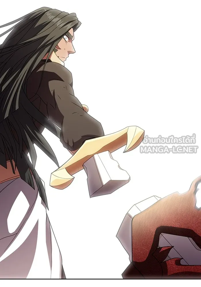 ผู้เล่นขั้นเทพแห่งหอคอยฝึกสอน ตอนที่ 189 รูปที่ 135