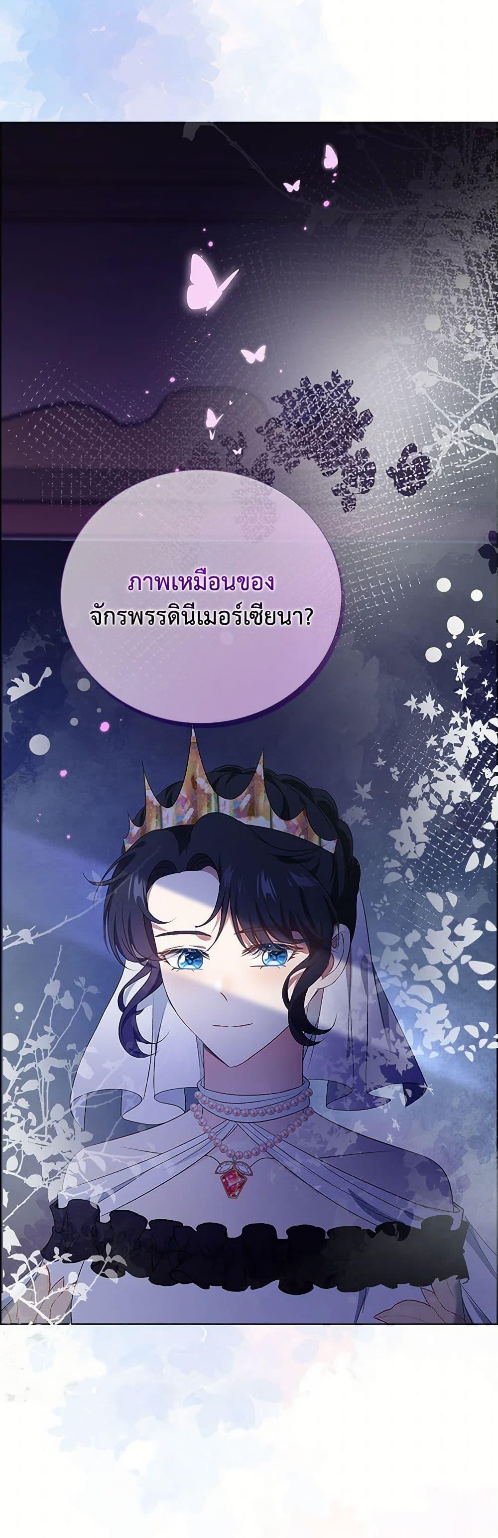Manga-lc-com อ่านมังงะ อ่านการ์ตูน ออนไลน์ ฟรี The Villainess Wants to Go Home ตอนที่ 1 2 3 4 5 6 7 8 9 10 11 12 13 14 ฟรี ไม่มีโฆษณา Manga-lc - อ่าน มังงะ อ่าน การ์ตูน ออนไลน์ อ่านมังงะ ฟรี