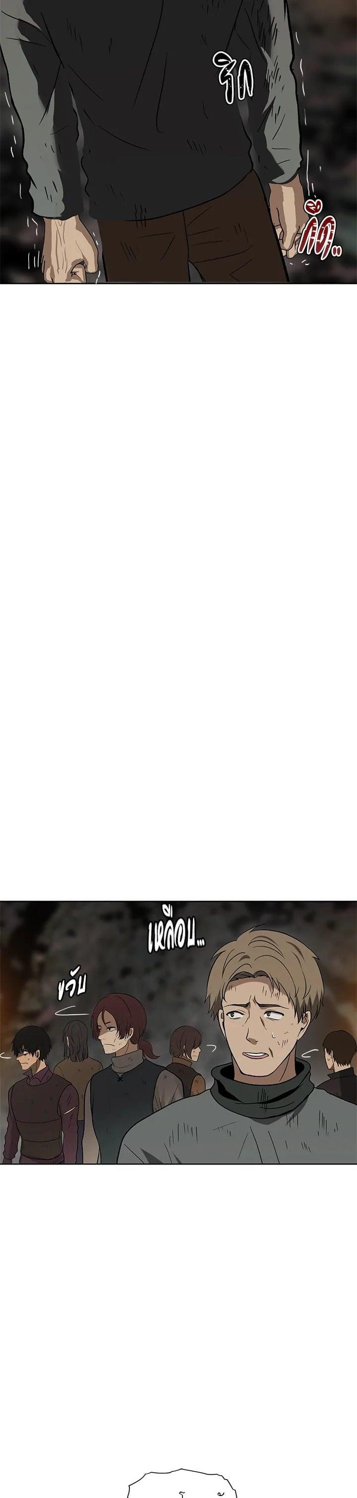 Manga-lc-com อ่านมังงะ อ่านการ์ตูน ออนไลน์ ฟรี Second Life Ranker ตอนที่ 1 2 3 4 5 6 7 8 9 10 11 12 13 14 ฟรี ไม่มีโฆษณา Manga-lc - อ่าน มังงะ อ่าน การ์ตูน ออนไลน์ อ่านมังงะ ฟรี