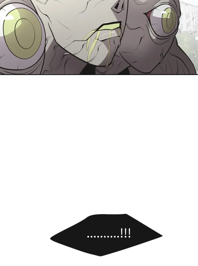 ยุคแห่งยอดมนุษย์ ตอนที่ 71 รูปที่ 31