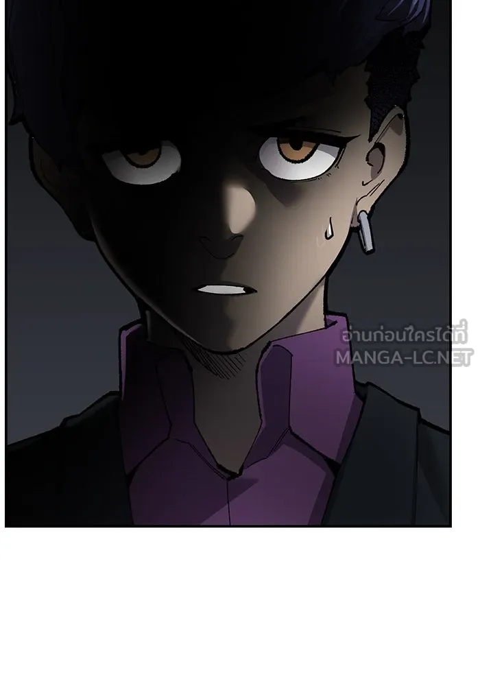 ยอดคนเลเวลทะลุ ตอนที่ 31 บุกทางเหนือ (3) รูปที่ 141