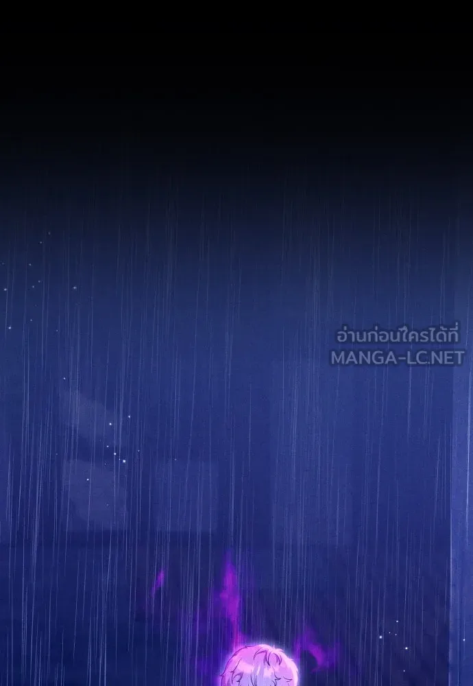 ข้าเนี่ยนะเป็นพระสนม ตอนที่ 132 ผู้มีพระคุณ รูปที่ 12