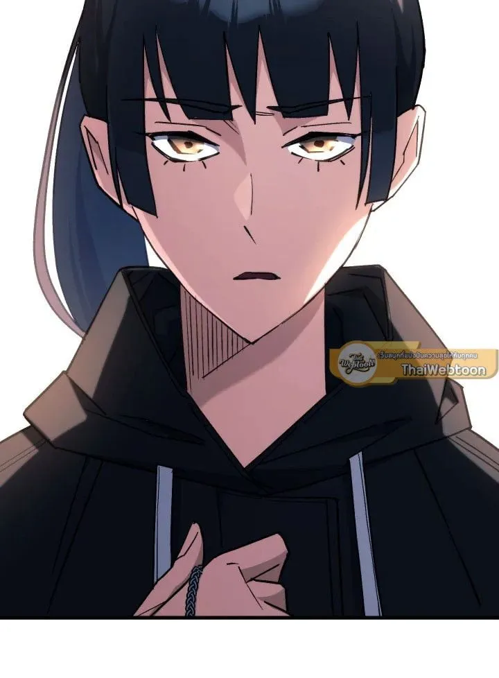 The Hero Returns ตอนที่ ตอนที่ 78 รูปที่ 134