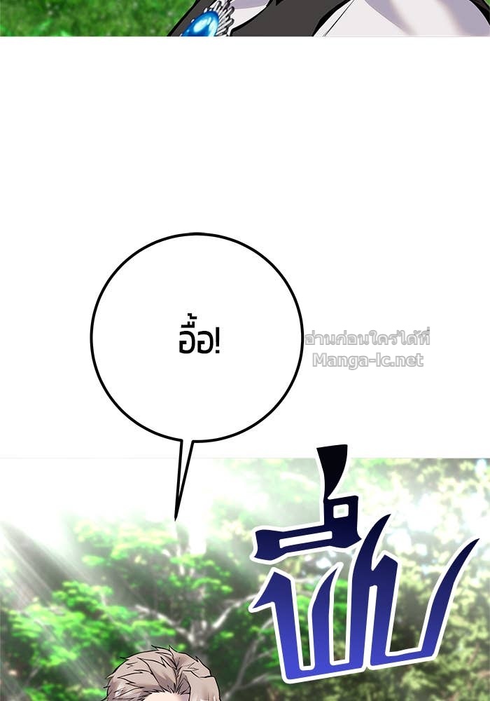 Doujin-Lc- อ่าน โดจิน มังฮวา เกาหลี ญี่ปุ่น จีน แปลไทย แกร่งเกินผู้กล้า แต่ซ่าไม่ได้ ตอนที่ 1 2 3 4 5 6 7 8 9 10 11 12 13 14 ฟรี ไม่มีโฆษณา อ่าน โดจิน Manhwa เกาหลี ญี่ปุ่น จีน เรามีครบ คัดมาให้เน้นๆ โดจิน 18+ รับประกันความฟินโดย Doujin Lc