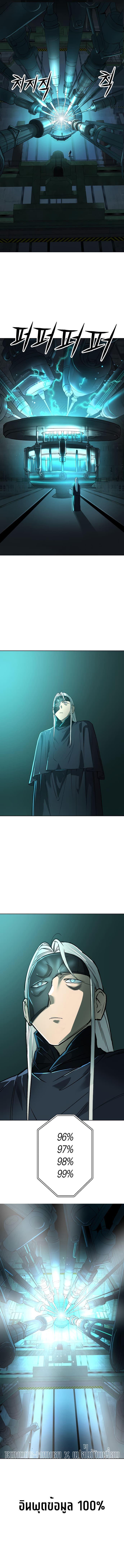 Manga-lc-com อ่านมังงะ อ่านการ์ตูน ออนไลน์ ฟรี Cosmic Heavenly Demon 3077 ตอนที่ 1 2 3 4 5 6 7 8 9 10 11 12 13 14 ฟรี ไม่มีโฆษณา Manga-lc - อ่าน มังงะ อ่าน การ์ตูน ออนไลน์ อ่านมังงะ ฟรี