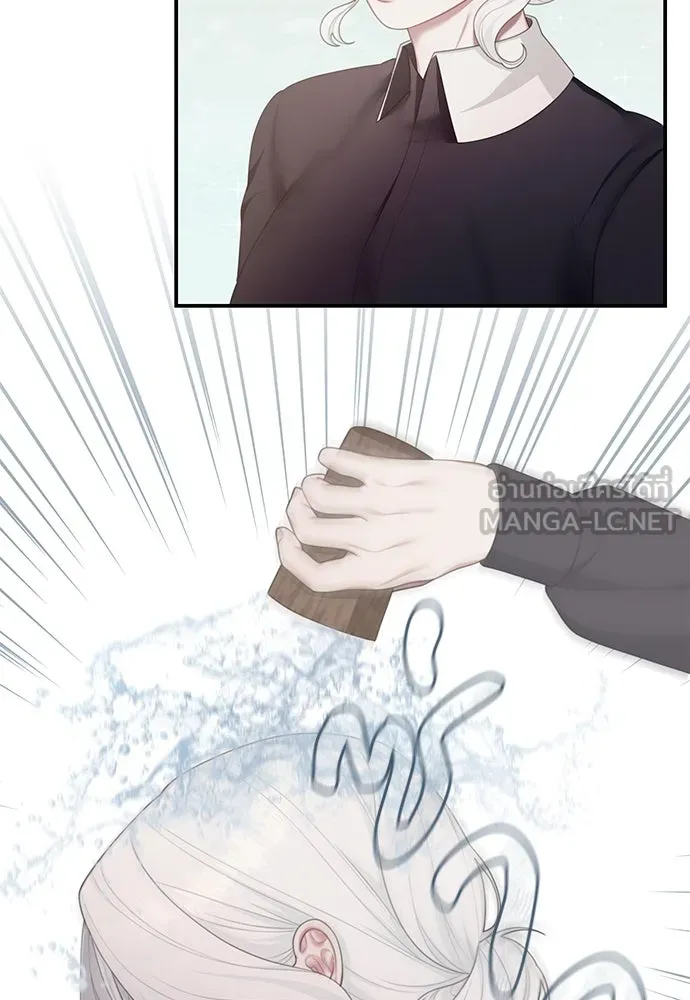 สาวใช้อย่างฉัน ขอเลือกหันหลังให้นาย ตอนที่ 19 รูปที่ 36