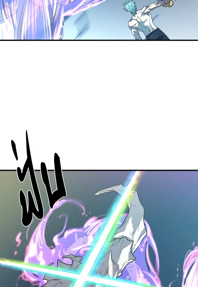 ยอดสถาปนิกผู้พิทักษ์อาณาจักร ตอนที่ 109 รูปที่ 94