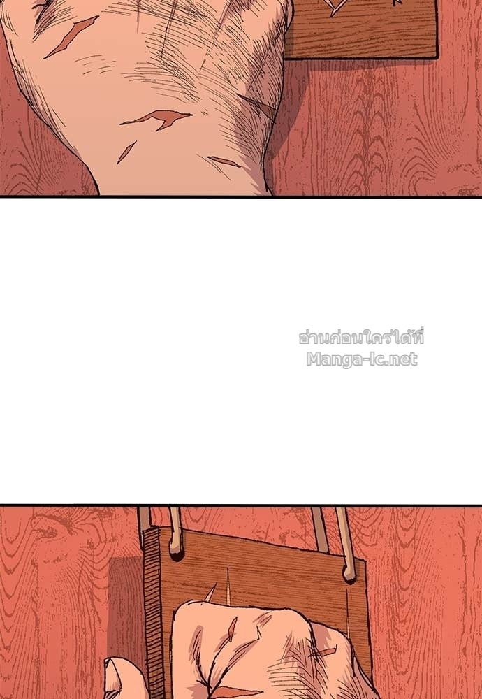 Doujin-Lc- อ่าน โดจิน มังฮวา เกาหลี ญี่ปุ่น จีน แปลไทย สารสุดท้ายจากโครงกระดูก ตอนที่ 1 2 3 4 5 6 7 8 9 10 11 12 13 14 ฟรี ไม่มีโฆษณา อ่าน โดจิน Manhwa เกาหลี ญี่ปุ่น จีน เรามีครบ คัดมาให้เน้นๆ โดจิน 18+ รับประกันความฟินโดย Doujin Lc