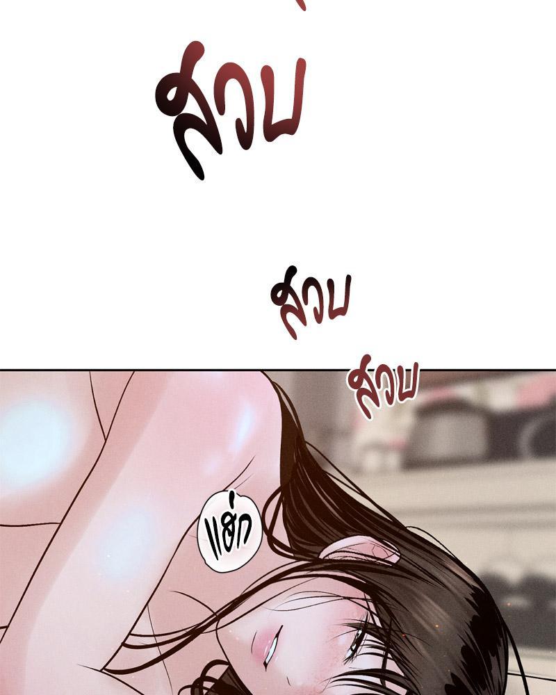 Doujin-Lc- อ่าน โดจิน มังฮวา เกาหลี ญี่ปุ่น จีน แปลไทย Payment for the Ride ตอนที่ 1 2 3 4 5 6 7 8 9 10 11 12 13 14 ฟรี ไม่มีโฆษณา อ่าน โดจิน Manhwa เกาหลี ญี่ปุ่น จีน เรามีครบ คัดมาให้เน้นๆ โดจิน 18+ รับประกันความฟินโดย  Doujin Lc