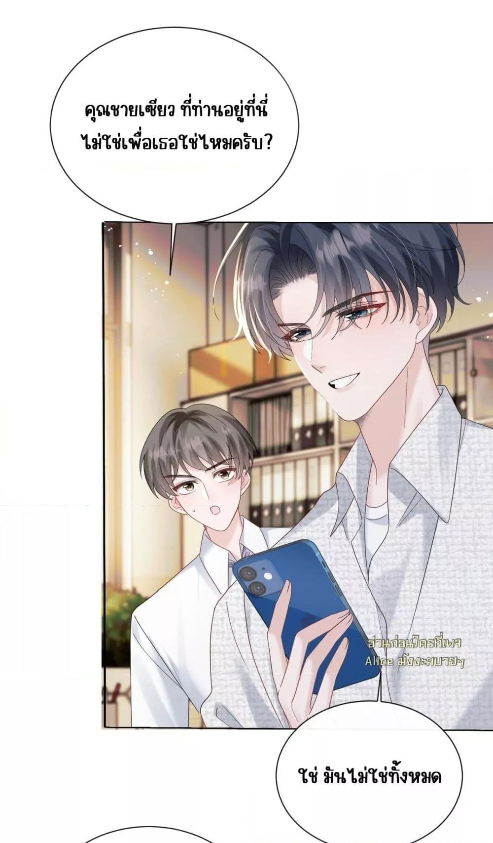 Manga-lc-com อ่านมังงะ อ่านการ์ตูน ออนไลน์ ฟรี Dressedasthe ตอนที่ 1 2 3 4 5 6 7 8 9 10 11 12 13 14 ฟรี ไม่มีโฆษณา Manga-lc - อ่าน มังงะ อ่าน การ์ตูน ออนไลน์ อ่านมังงะ ฟรี