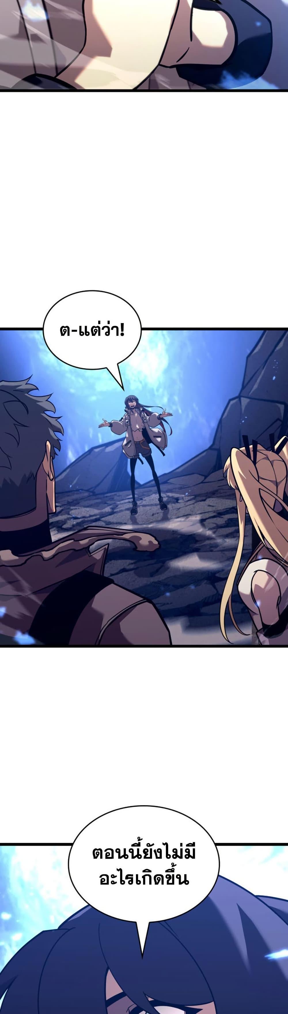 Manga-lc-com อ่านมังงะ อ่านการ์ตูน ออนไลน์ ฟรี Return of the SSS-Class Ranker ตอนที่ 1 2 3 4 5 6 7 8 9 10 11 12 13 14 ฟรี ไม่มีโฆษณา Manga-lc - อ่าน มังงะ อ่าน การ์ตูน ออนไลน์ อ่านมังงะ ฟรี