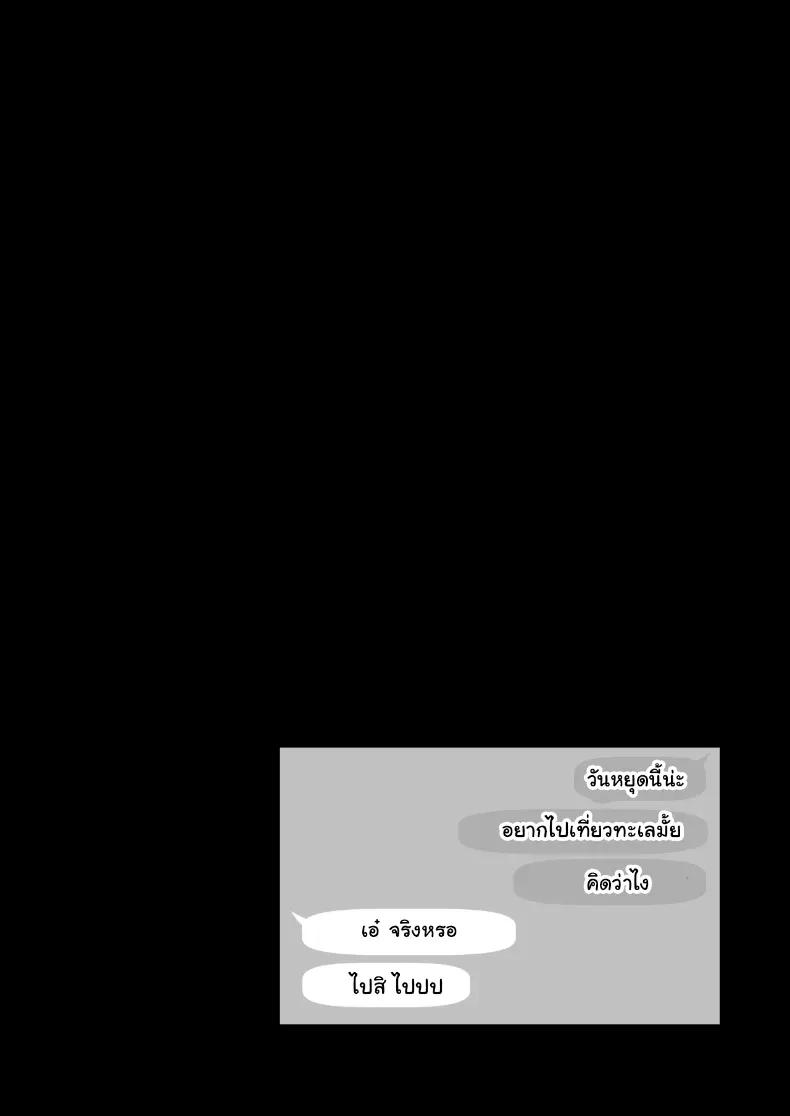 Doujin-Lc- อ่าน โดจิน มังฮวา เกาหลี ญี่ปุ่น จีน แปลไทย สาวลิโคริสเสิร์ฟรักจัดยับล้นเตียง ตอนที่ 1 2 3 4 5 6 7 8 9 10 11 12 13 14 ฟรี ไม่มีโฆษณา อ่าน โดจิน Manhwa เกาหลี ญี่ปุ่น จีน เรามีครบ คัดมาให้เน้นๆ โดจิน 18+ รับประกันความฟินโดย  Doujin Lc