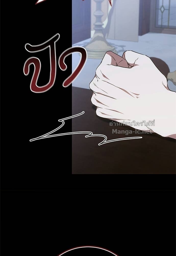 Doujin-Lc- อ่าน โดจิน มังฮวา เกาหลี ญี่ปุ่น จีน แปลไทย อยากได้ ก็เอาไป ตอนที่ 1 2 3 4 5 6 7 8 9 10 11 12 13 14 ฟรี ไม่มีโฆษณา อ่าน โดจิน Manhwa เกาหลี ญี่ปุ่น จีน เรามีครบ คัดมาให้เน้นๆ โดจิน 18+ รับประกันความฟินโดย Doujin Lc