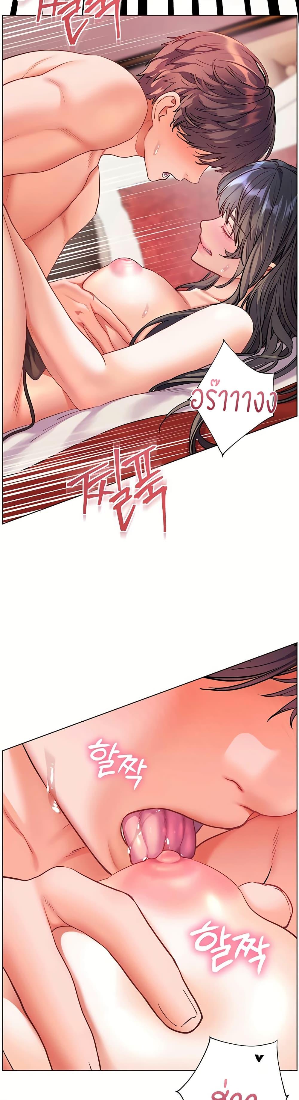 Doujin-Lc- อ่าน โดจิน มังฮวา เกาหลี ญี่ปุ่น จีน แปลไทย Teacher’s Efforts ตอนที่ 1 2 3 4 5 6 7 8 9 10 11 12 13 14 ฟรี ไม่มีโฆษณา อ่าน โดจิน Manhwa เกาหลี ญี่ปุ่น จีน เรามีครบ คัดมาให้เน้นๆ โดจิน 18+ รับประกันความฟินโดย  Doujin Lc