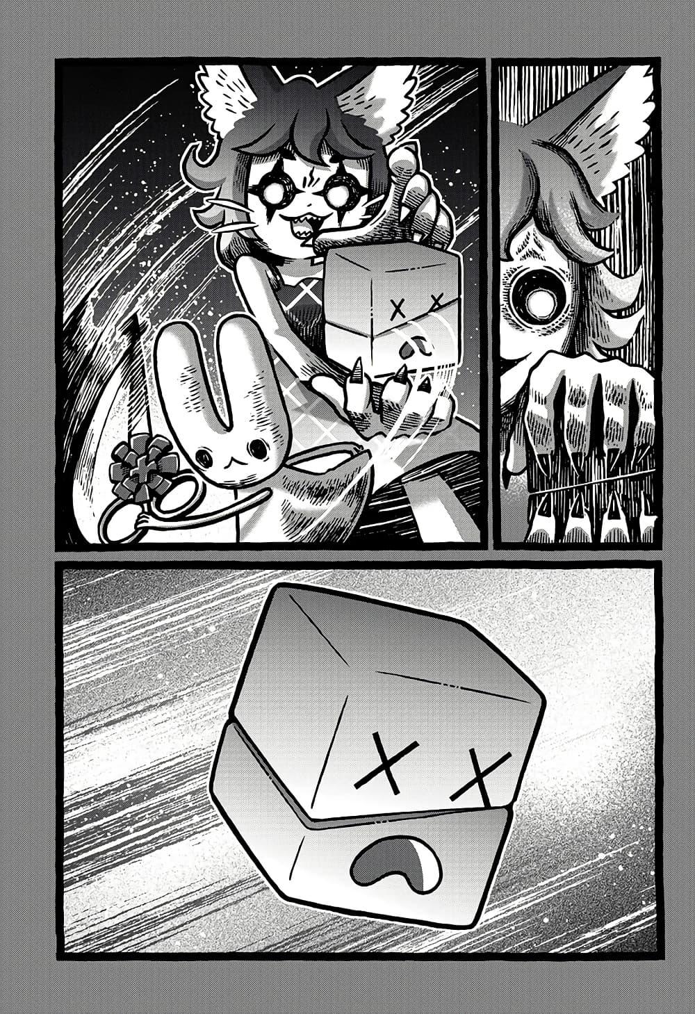 Manga-lc-com อ่านมังงะ อ่านการ์ตูน ออนไลน์ ฟรี Kowaiyasan ตอนที่ 1 2 3 4 5 6 7 8 9 10 11 12 13 14 ฟรี ไม่มีโฆษณา Manga-lc - อ่าน มังงะ อ่าน การ์ตูน ออนไลน์ อ่านมังงะ ฟรี