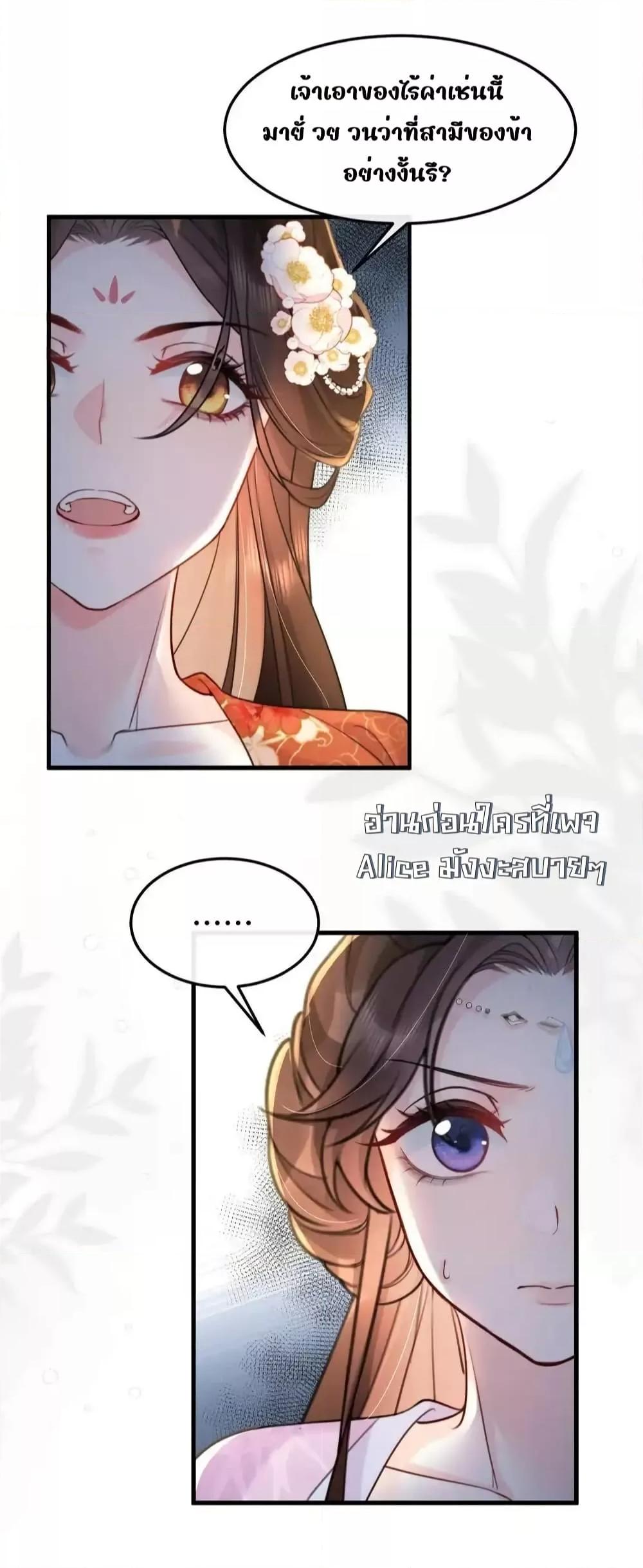 Manga-lc-com อ่านมังงะ อ่านการ์ตูน ออนไลน์ ฟรี TheNationalPr ตอนที่ 1 2 3 4 5 6 7 8 9 10 11 12 13 14 ฟรี ไม่มีโฆษณา Manga-lc - อ่าน มังงะ อ่าน การ์ตูน ออนไลน์ อ่านมังงะ ฟรี