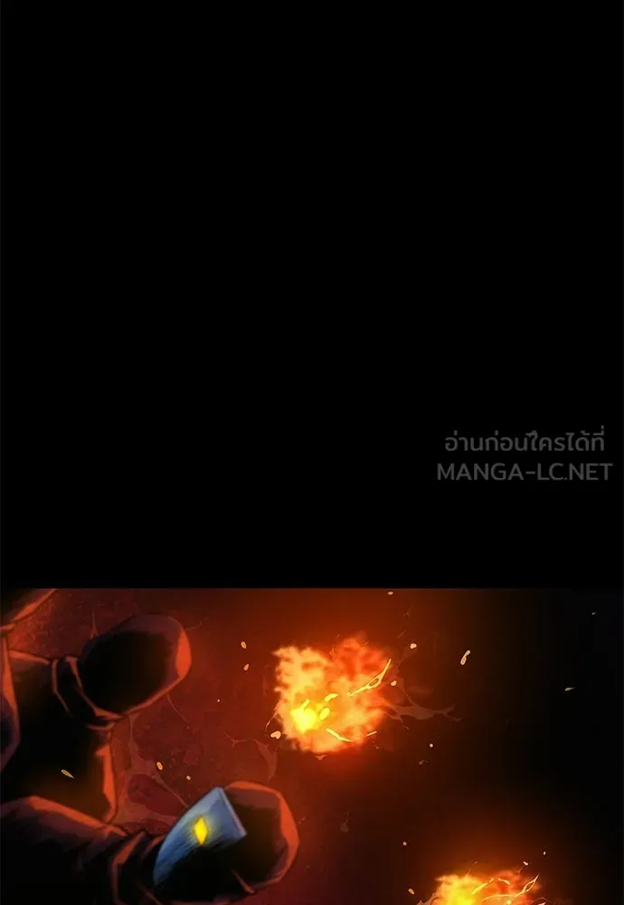 ลับลางลวง ตอนที่ 95 ความไม่ชอบมาพากล รูปที่ 117